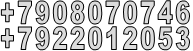 +7908070746 +7922012053